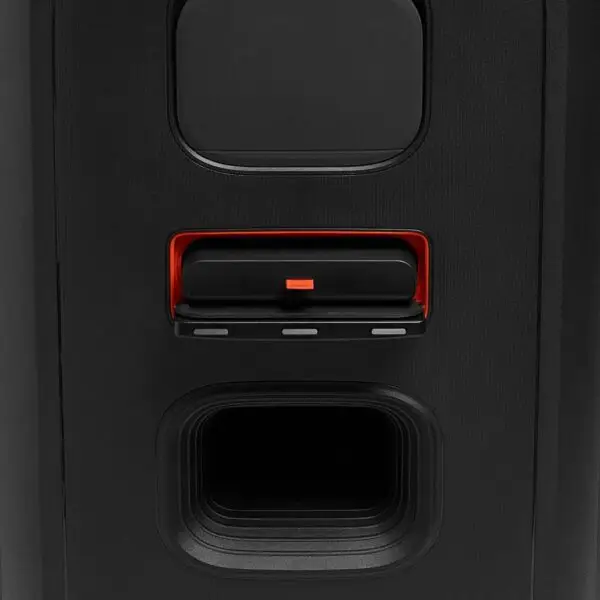 JBL PartyBox 520 speaker